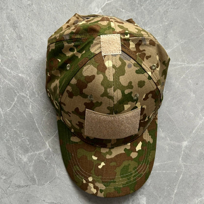 Casquette camouflage réglable en nylon et coton, 13 motifs
