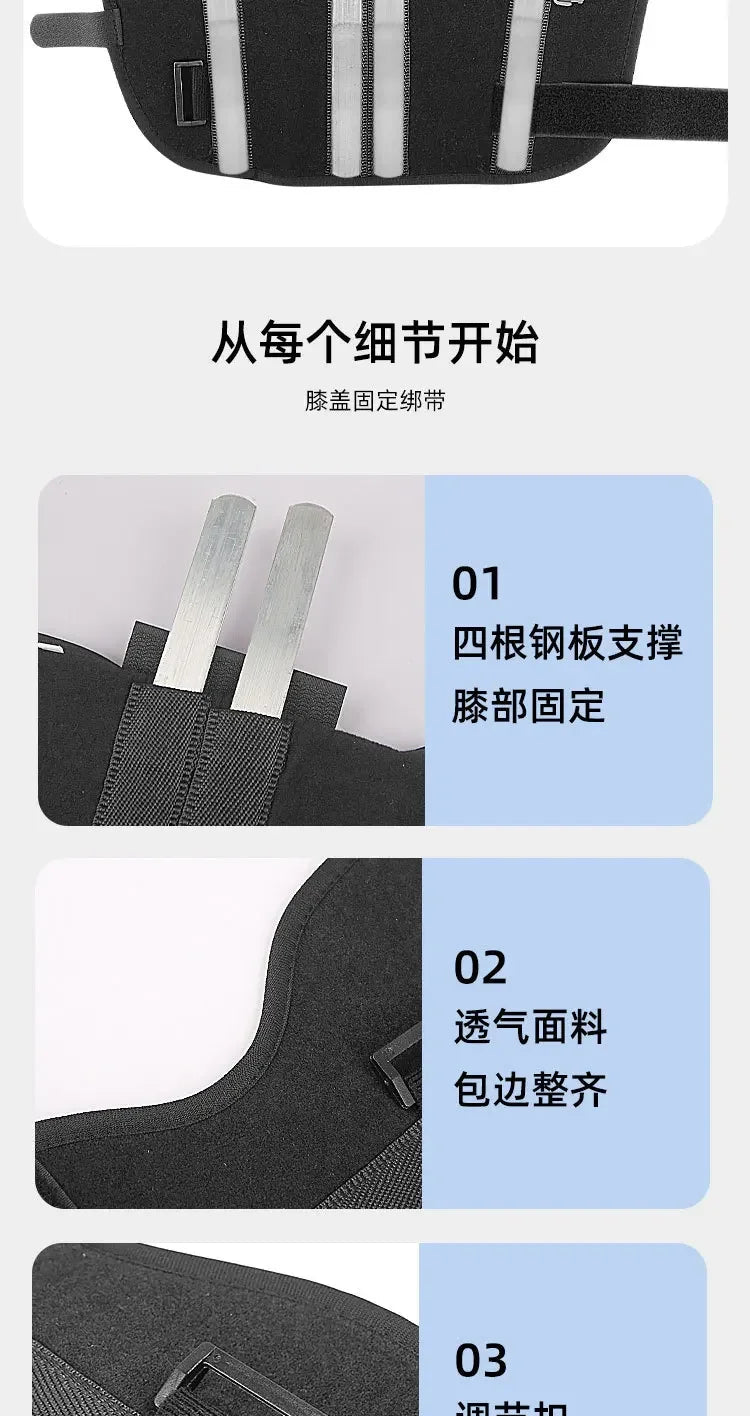 1Pcs attelle de genoux Ma boutique