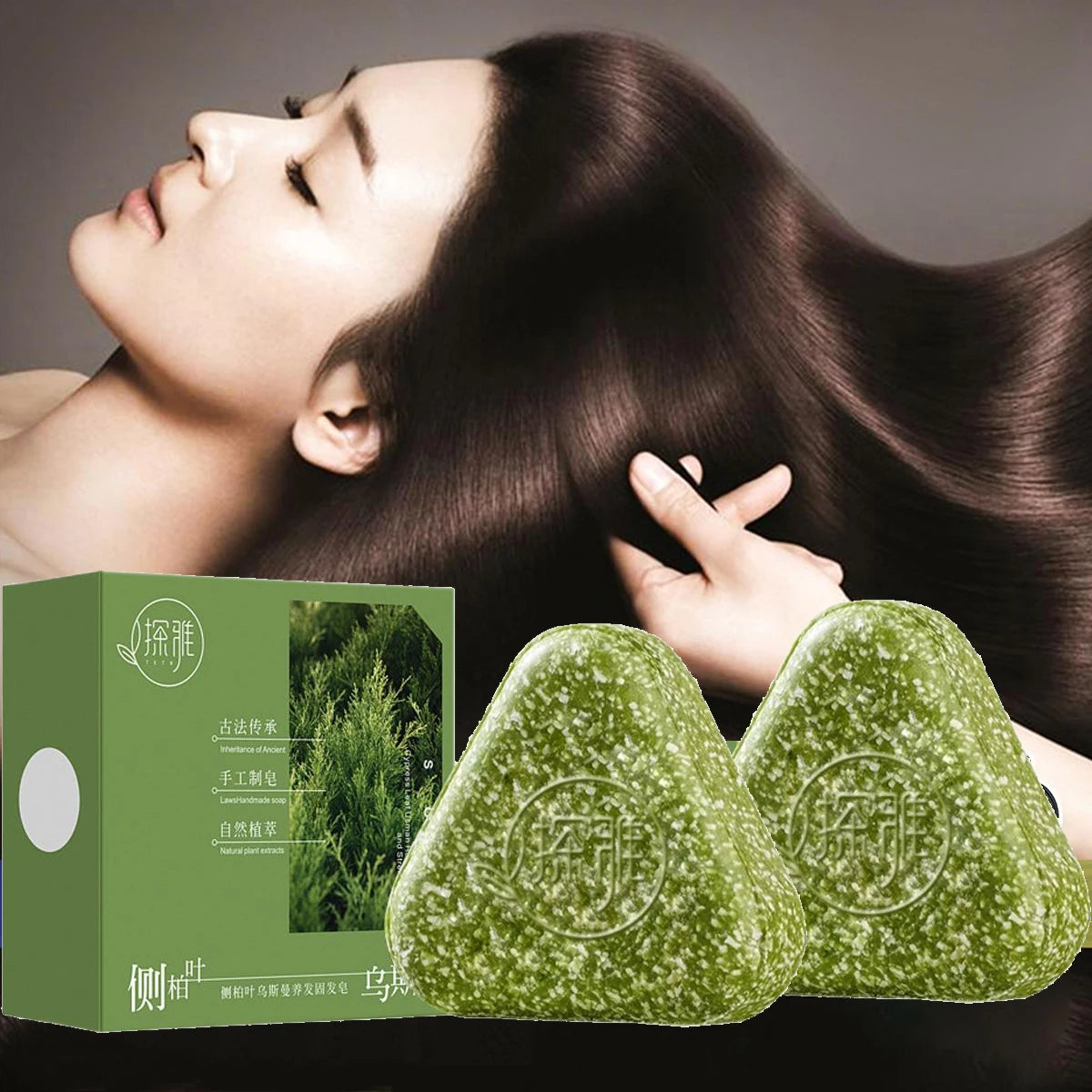 Shampoing solide aux extraits végétaux 120 g