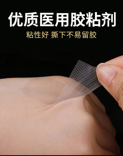 Pansements Médicaux Adhésifs – Bandages Transparents Curvés – Ruban Adhésif Médical PE, Bande de Guérison Respirante BLACKBEARD OUTDOOR INDUSTRIES