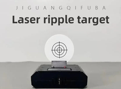 Cible de tir laser interactive HY