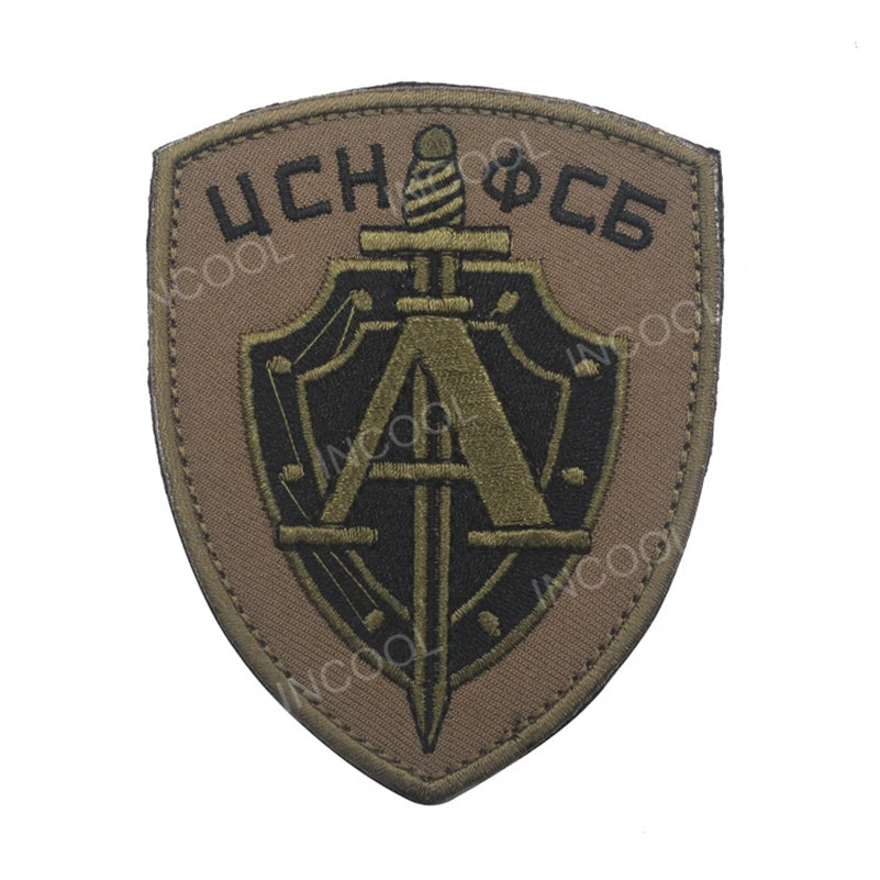 Patch Brodé Russie Soviétique – Bande Noire et Jaune Réfléchissante Infrarouge - BLACKBEARD OUTDOOR INDUSTRIES