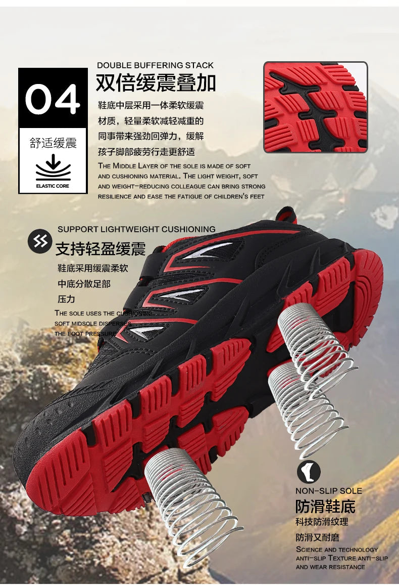 chaussures de randonnée pour enfants unisex Ma boutique