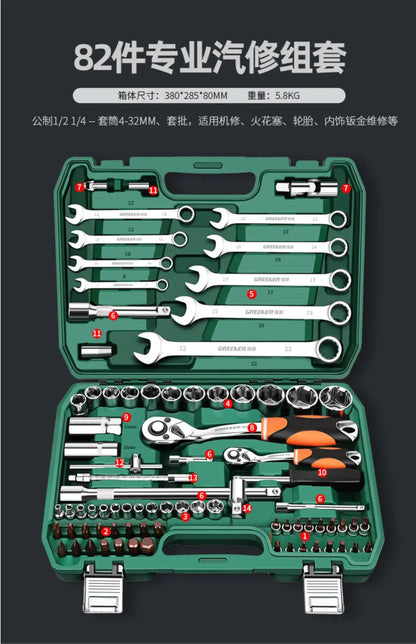 Coffret à Outils Étanche & Antichoc – Boîte de Rangement Sécurisée pour Outils de Réparation Auto, Électricien et Bricolage - BLACKBEARD OUTDOOR INDUSTRIES