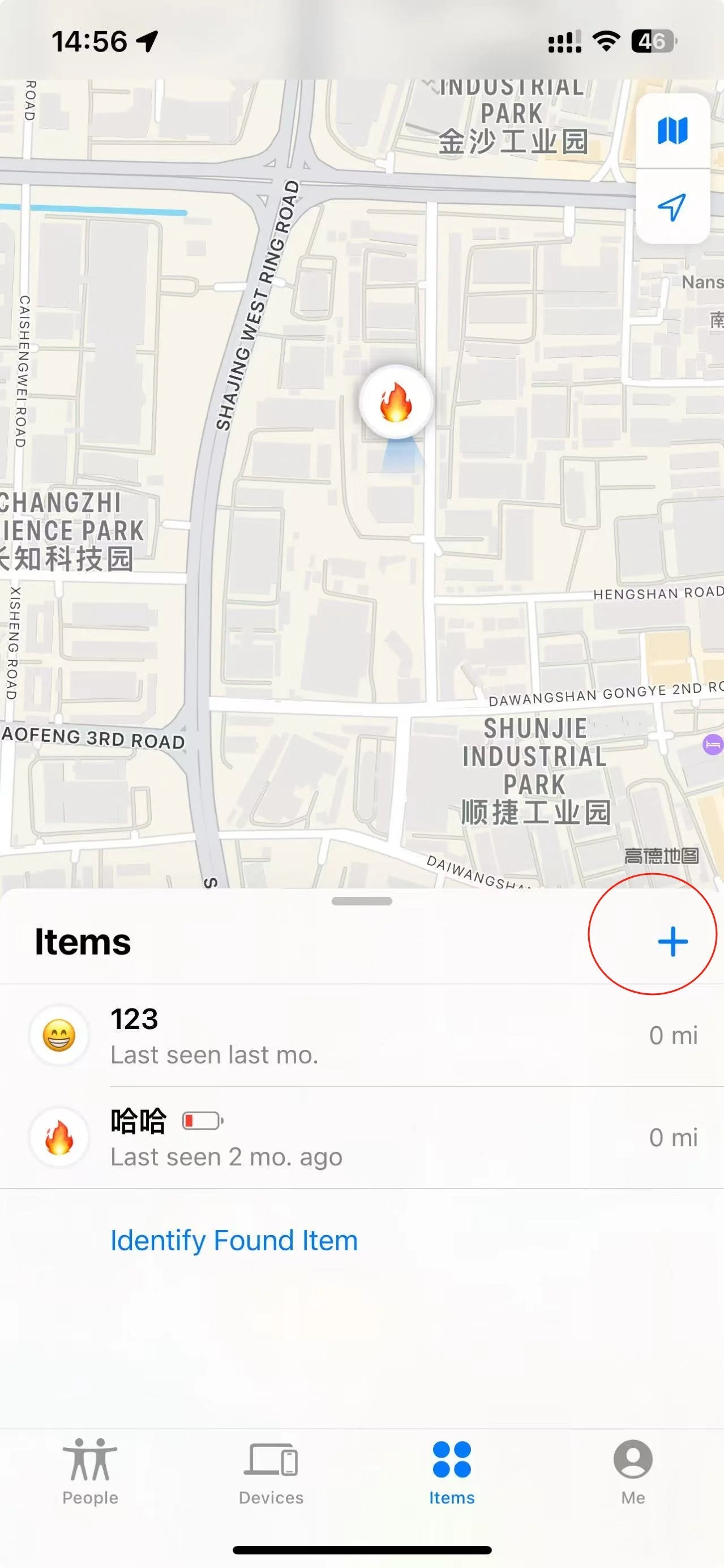 Traceur GPS Bluetooth Airtag - Compatible avec l'Application Find My d'Apple BLACKBEARD OUTDOOR INDUSTRIES