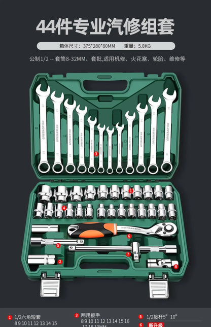 Coffret à Outils Étanche & Antichoc – Boîte de Rangement Sécurisée pour Outils de Réparation Auto, Électricien et Bricolage - BLACKBEARD OUTDOOR INDUSTRIES