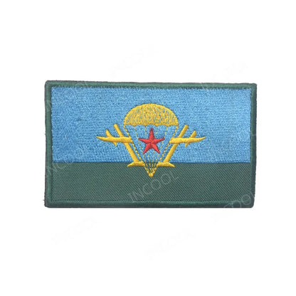 Patch Brodé Russie Soviétique – Bande Noire et Jaune Réfléchissante Infrarouge - BLACKBEARD OUTDOOR INDUSTRIES