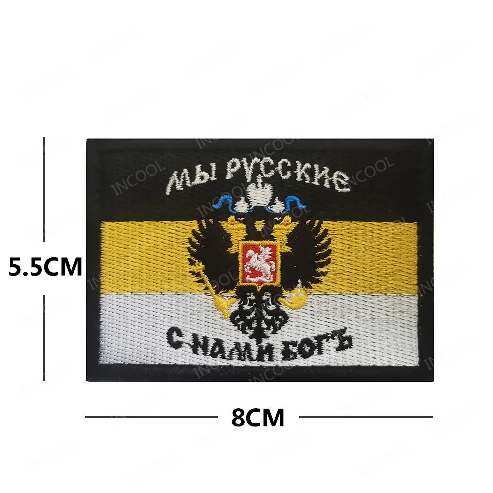 Patch Brodé Russie Soviétique – Bande Noire et Jaune Réfléchissante Infrarouge - BLACKBEARD OUTDOOR INDUSTRIES