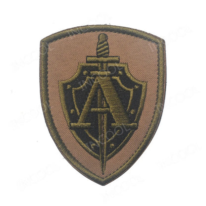 Patch Brodé Russie Soviétique – Bande Noire et Jaune Réfléchissante Infrarouge - BLACKBEARD OUTDOOR INDUSTRIES