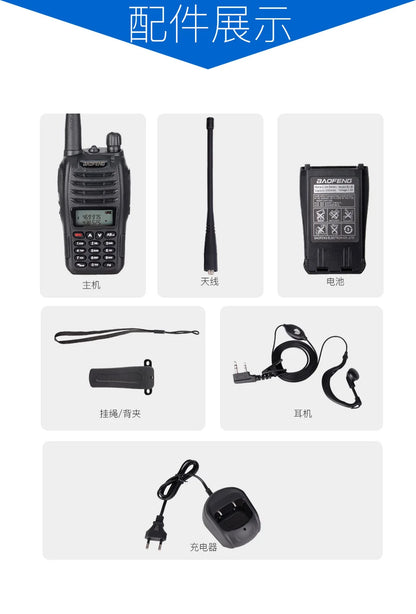 Talkie-Walkie Baofeng BF-UVB6 Dual Band VHF/UHF 5W – Étanche IP67, Portée 10 km