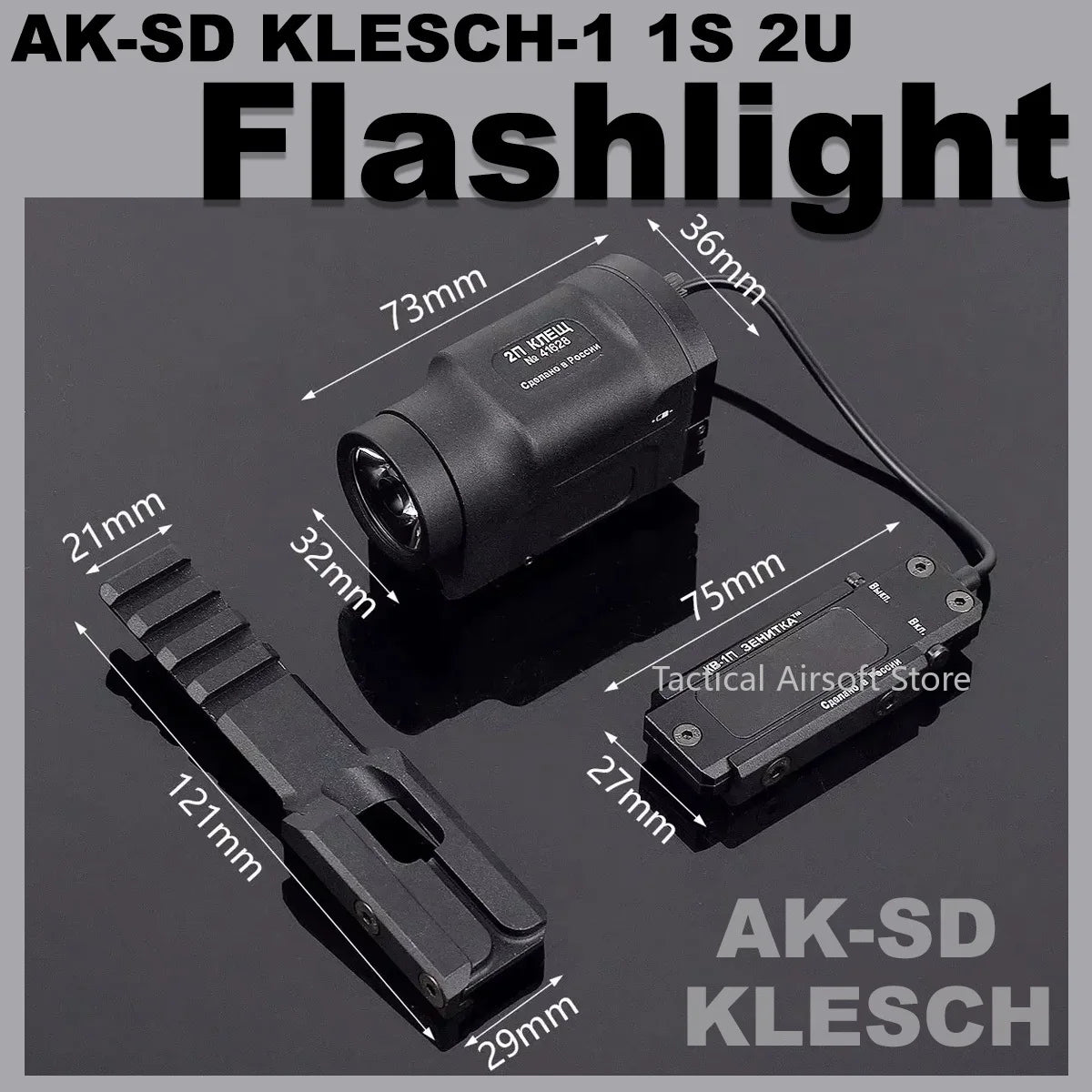Lampe Tactique AK47 / AK74 – Zenitco Klesh 500 Lumens, Rail Picatinny 20mm, Strobe & Interrupteur Déporté