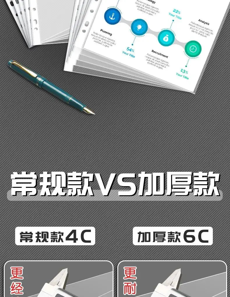 Lot de 100 Pochettes Plastiques A4 – 11 Trous Standard - BLACKBEARD OUTDOOR INDUSTRIES