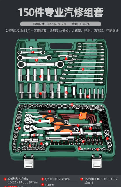Coffret à Outils Étanche & Antichoc – Boîte de Rangement Sécurisée pour Outils de Réparation Auto, Électricien et Bricolage - BLACKBEARD OUTDOOR INDUSTRIES