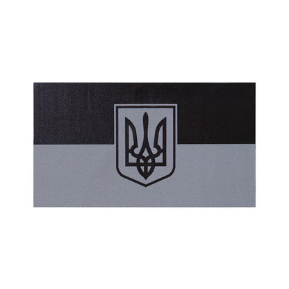 Patch Tactique Ukraine Brodé – Écusson Drapeau Ukrainien, Velcro Hook & Loop