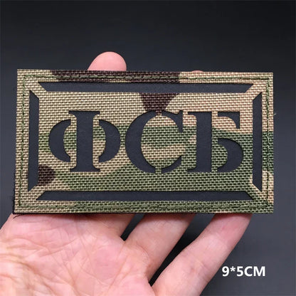 Patches Drapeaux Nationaux 3D Multicam – Réfléchissant IR, Découpe Laser, Hook & Loop | Tactique, Airsoft, DIY | 45+ Pays - BLACKBEARD OUTDOOR INDUSTRIES