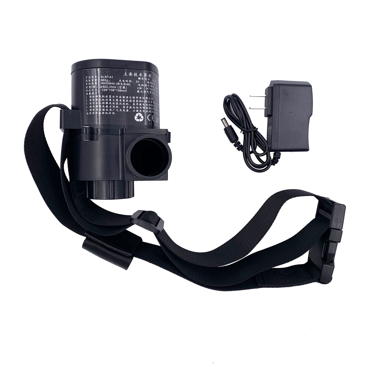 Masque à Gaz Type 87 – Respirateur Plein Visage À Adduction d'Air Électrique Rechargeable