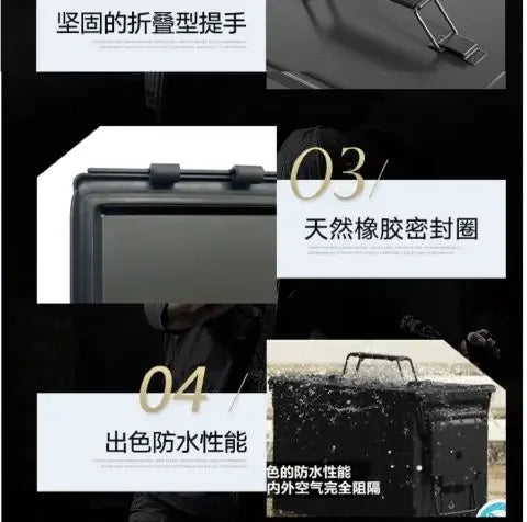 Boîte Métallique Sécurisée - BLACKBEARD OUTDOOR INDUSTRIES